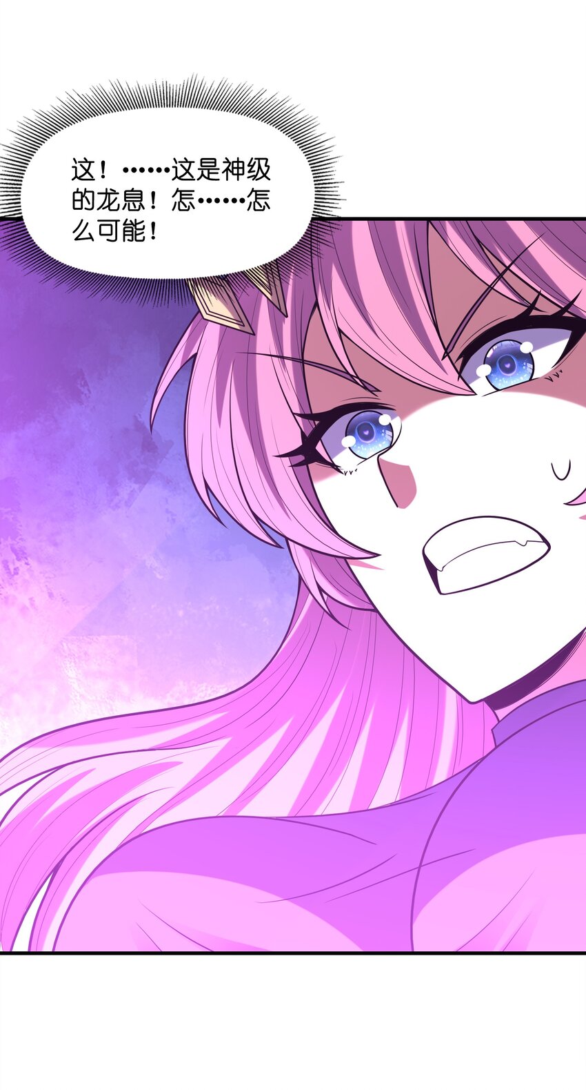 062 再遇罗罗莎30