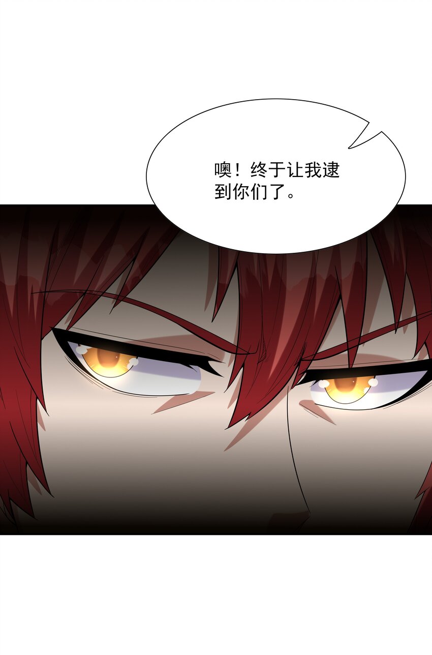 051 暴打勇者31