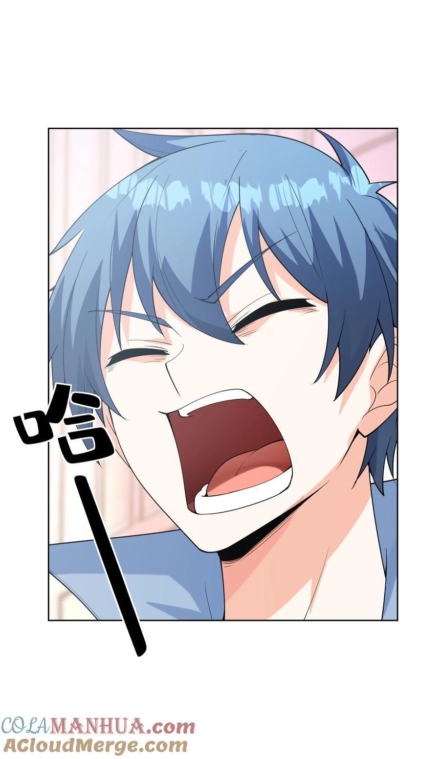 115 越来越刑45