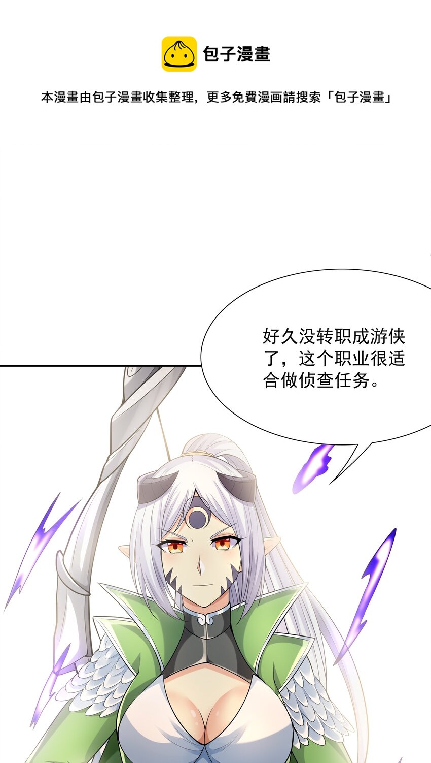 043 是那种关系？！96