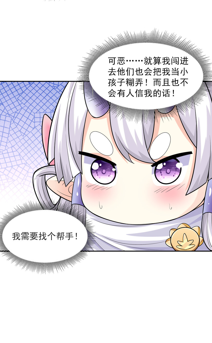 18 输了就脱衣服35