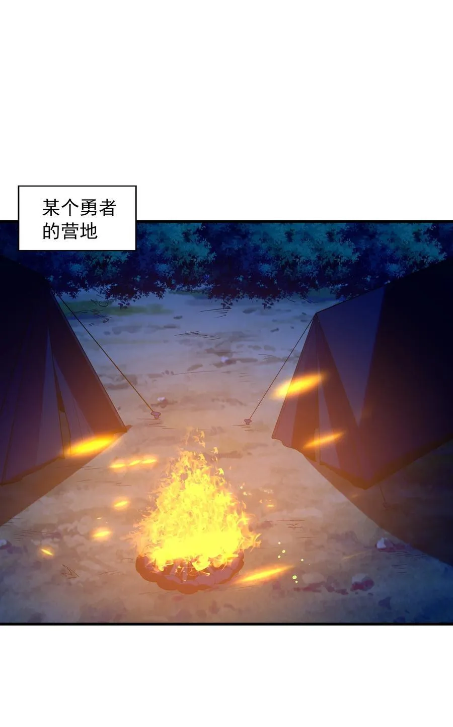 141 跟着爸爸去历练20