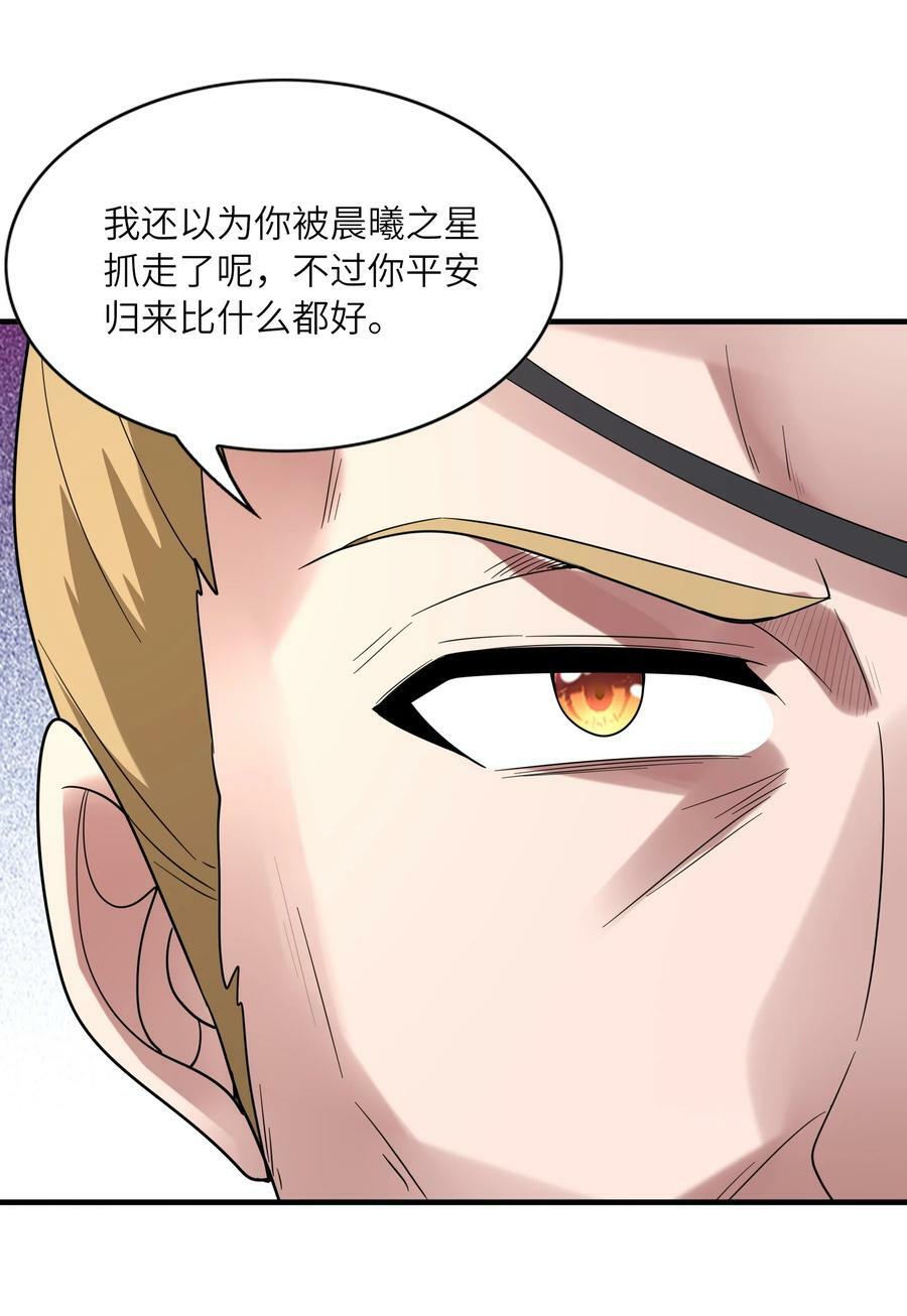 090 大伊万40