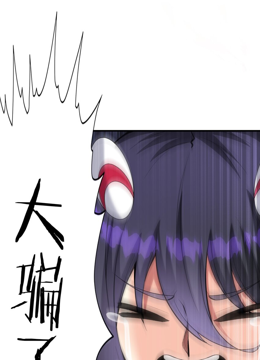 079 莉缇娅再现31