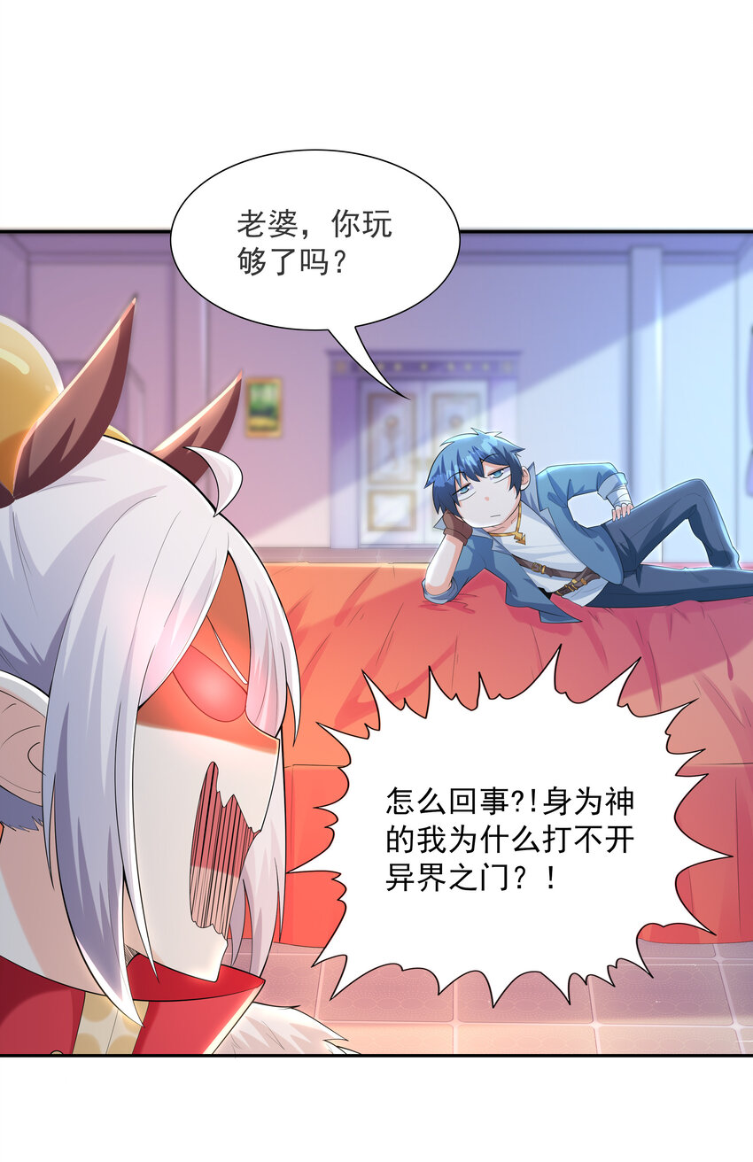 14 全是套路64