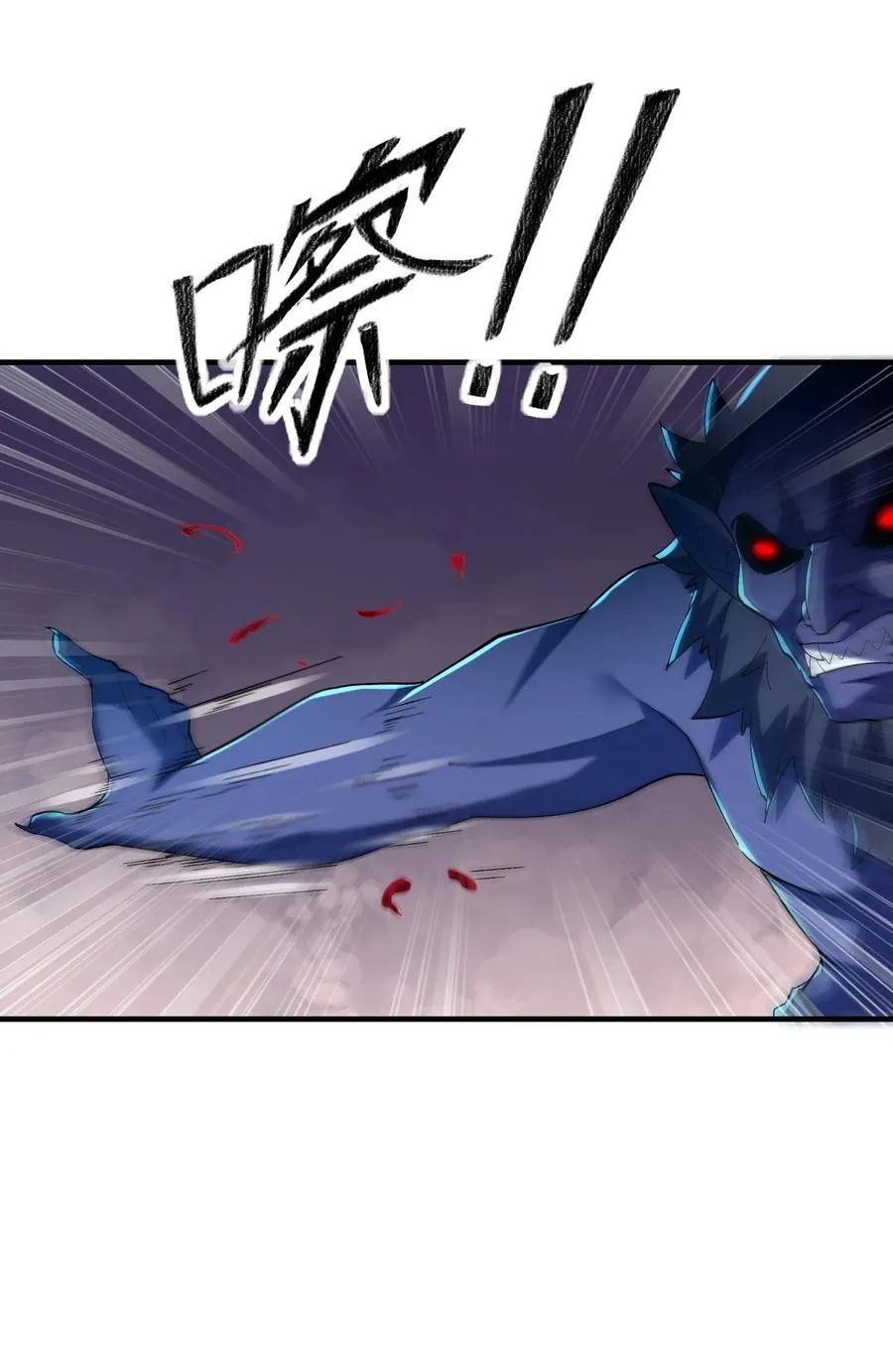 151 女神充电宝34