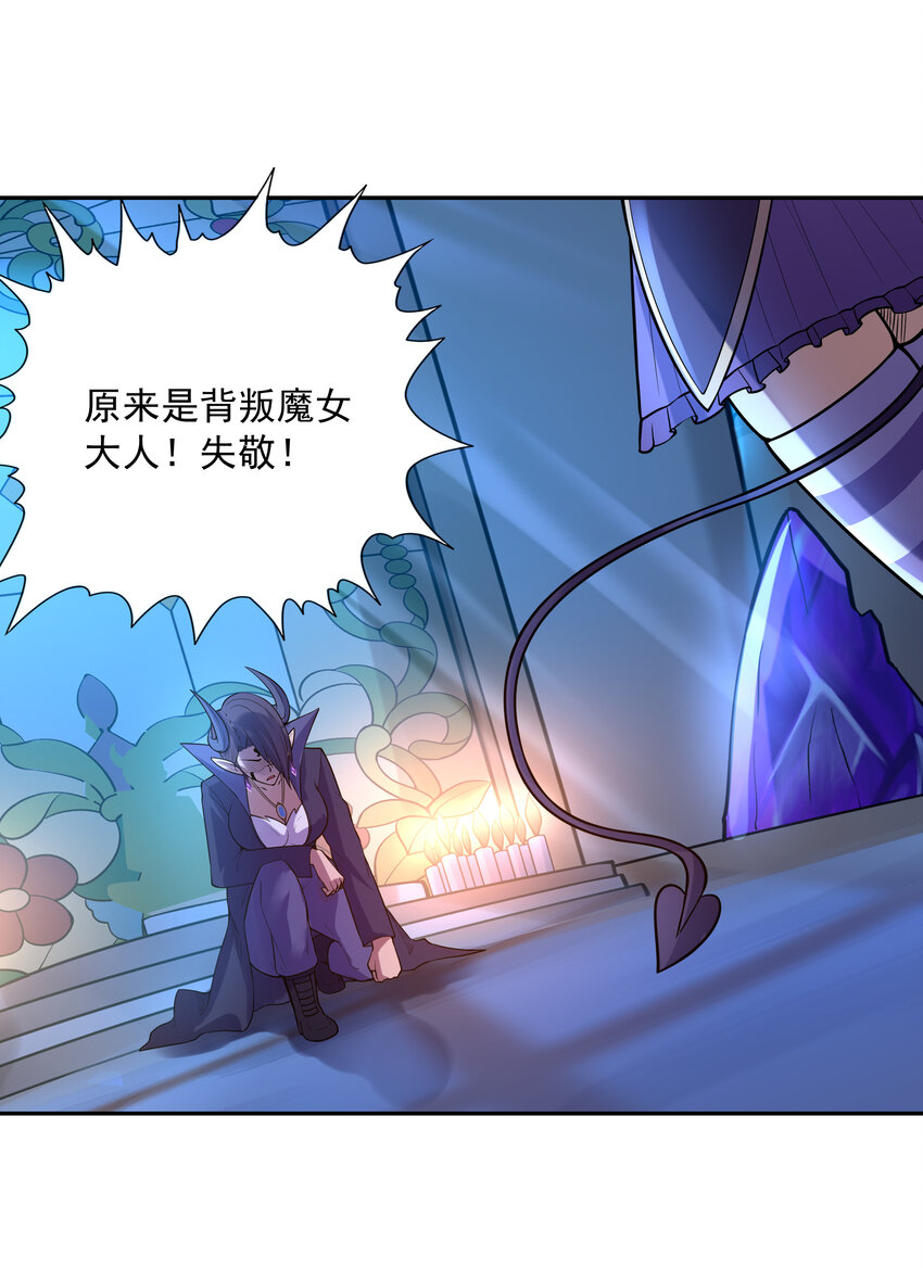 28 洛璃，生蛋了？18