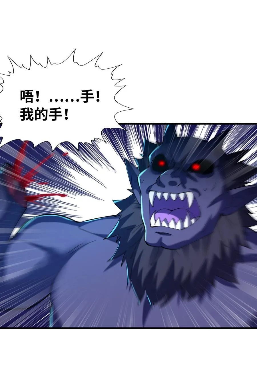 151 女神充电宝32