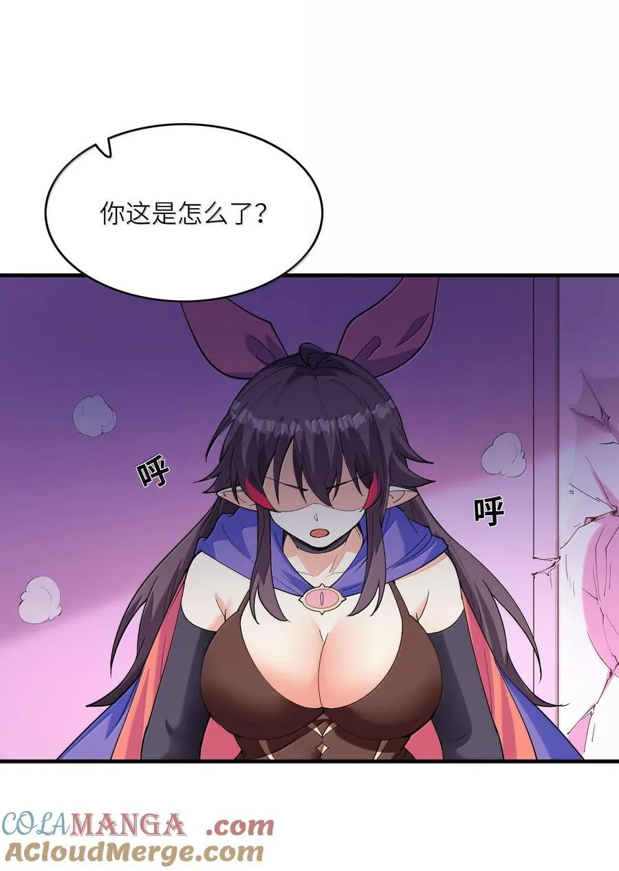 157 家庭聚餐36
