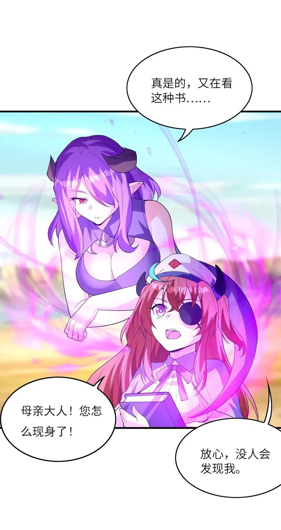 144 尤妮丝22