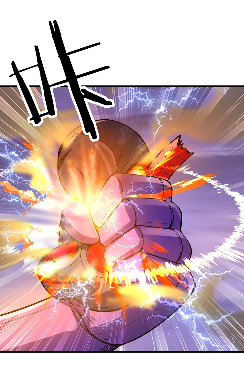 070 超越神之剑16