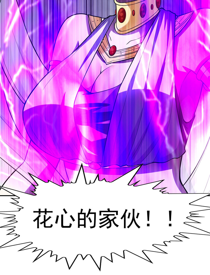 20 我们生个孩子吧8