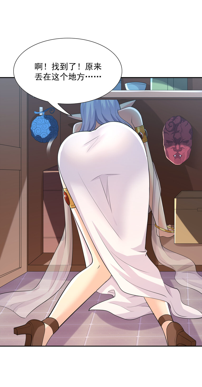 15 妇仇者联盟61