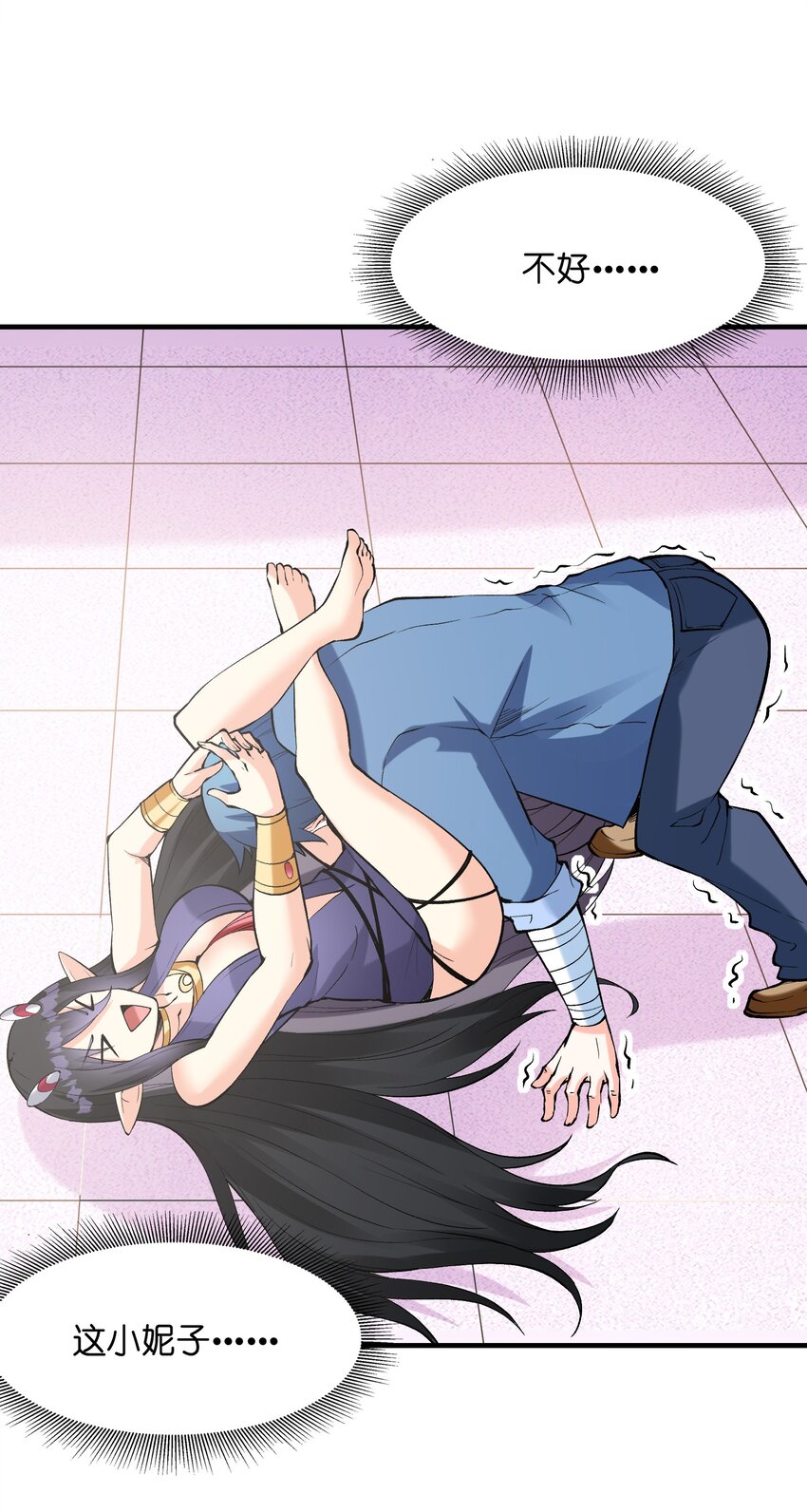 078 摔跤游戏9