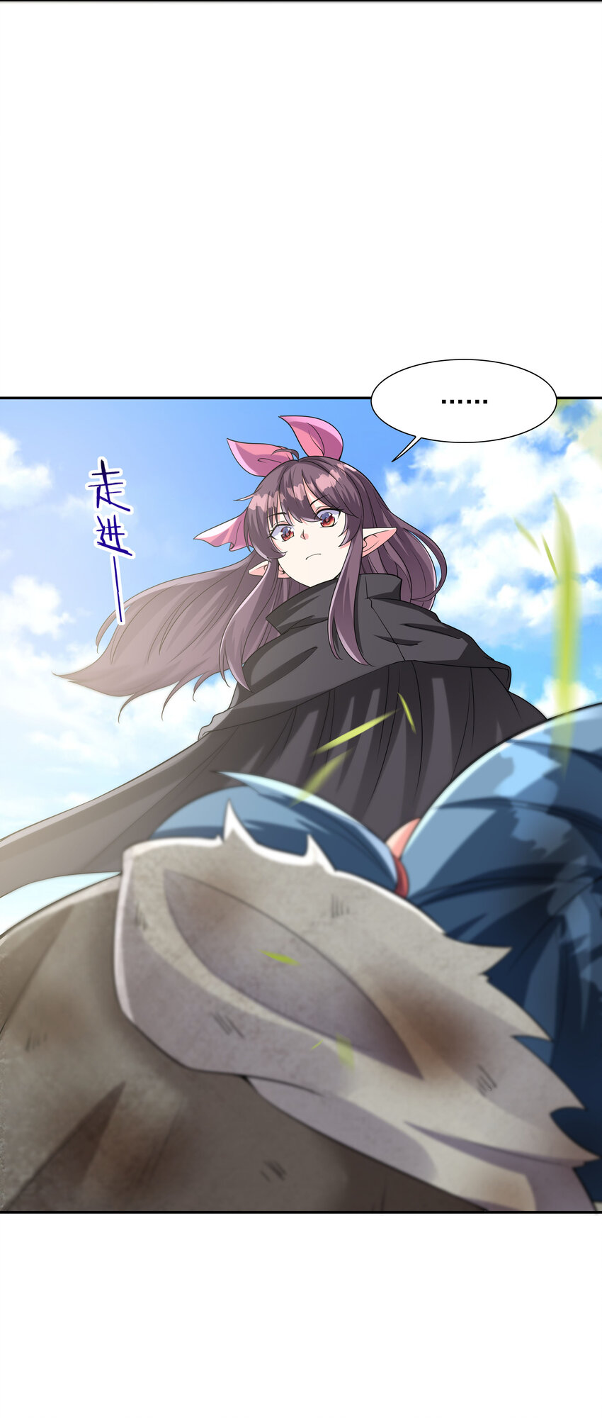 05 奴隶集市47