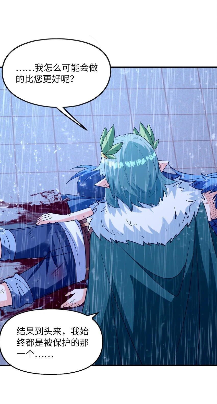 084 认真系列53