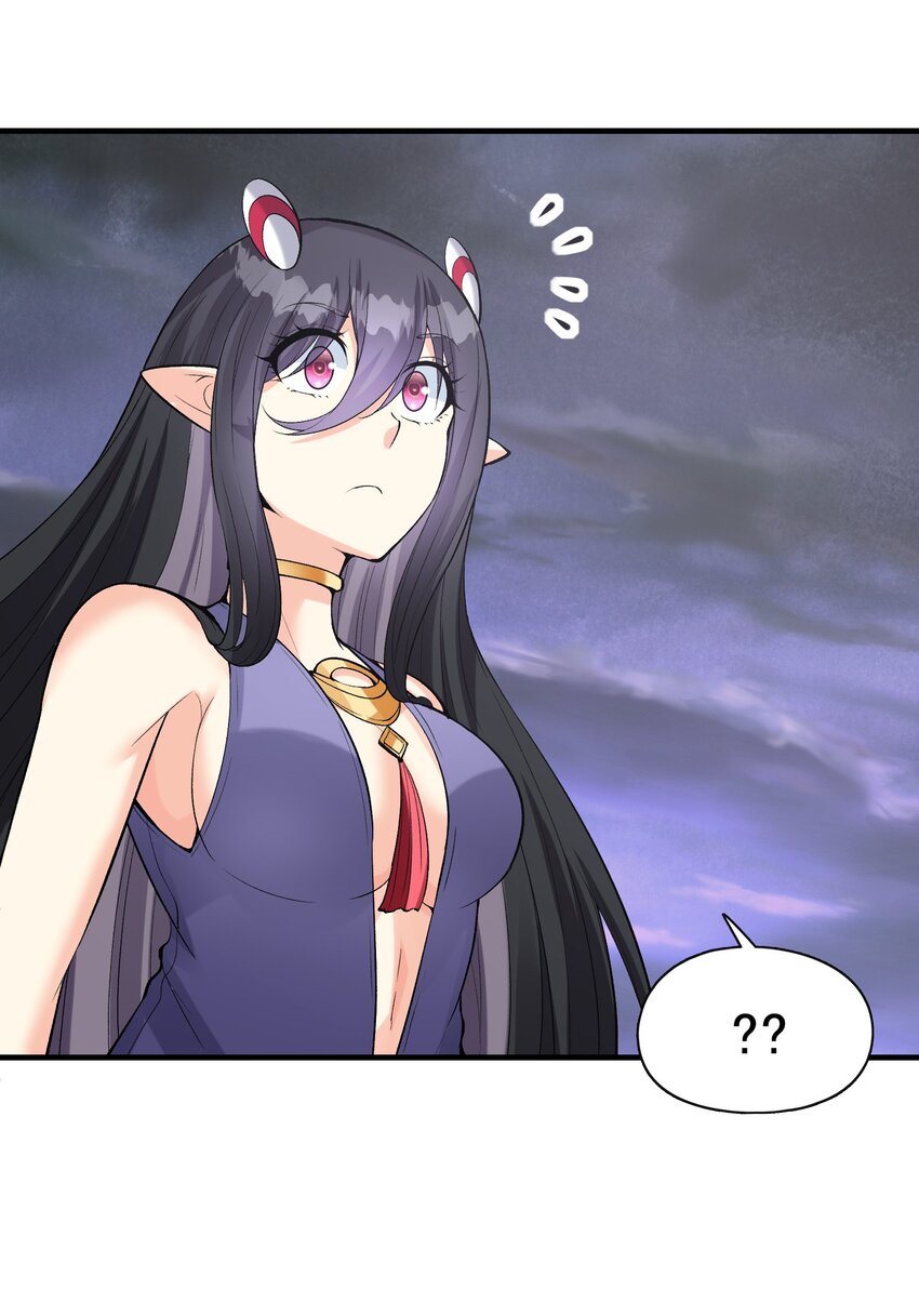 073 原初的魔女23