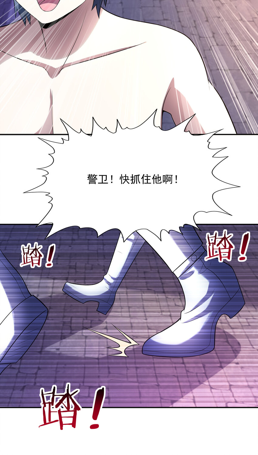 10 晨曦之城50