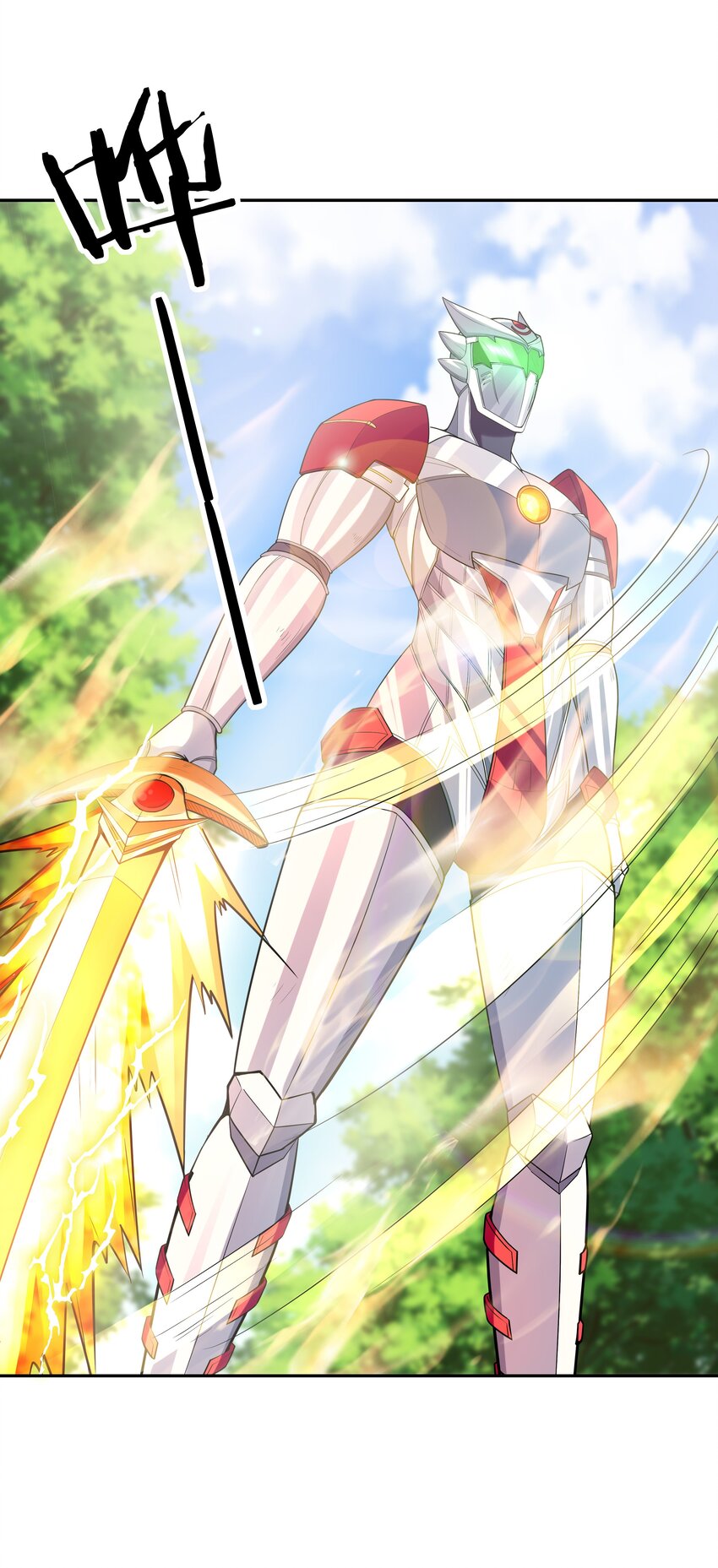 052 和魔女补魔13