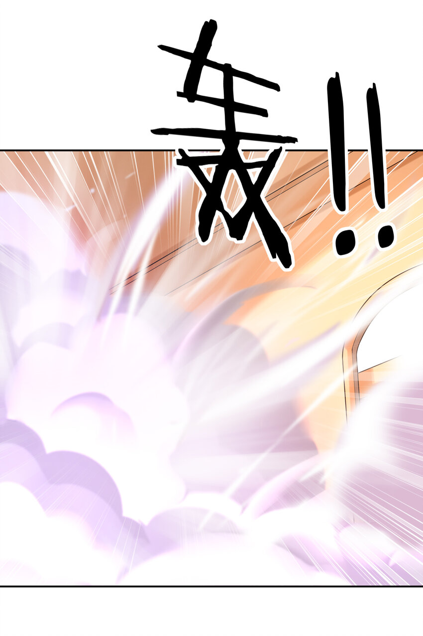 32 超变身8