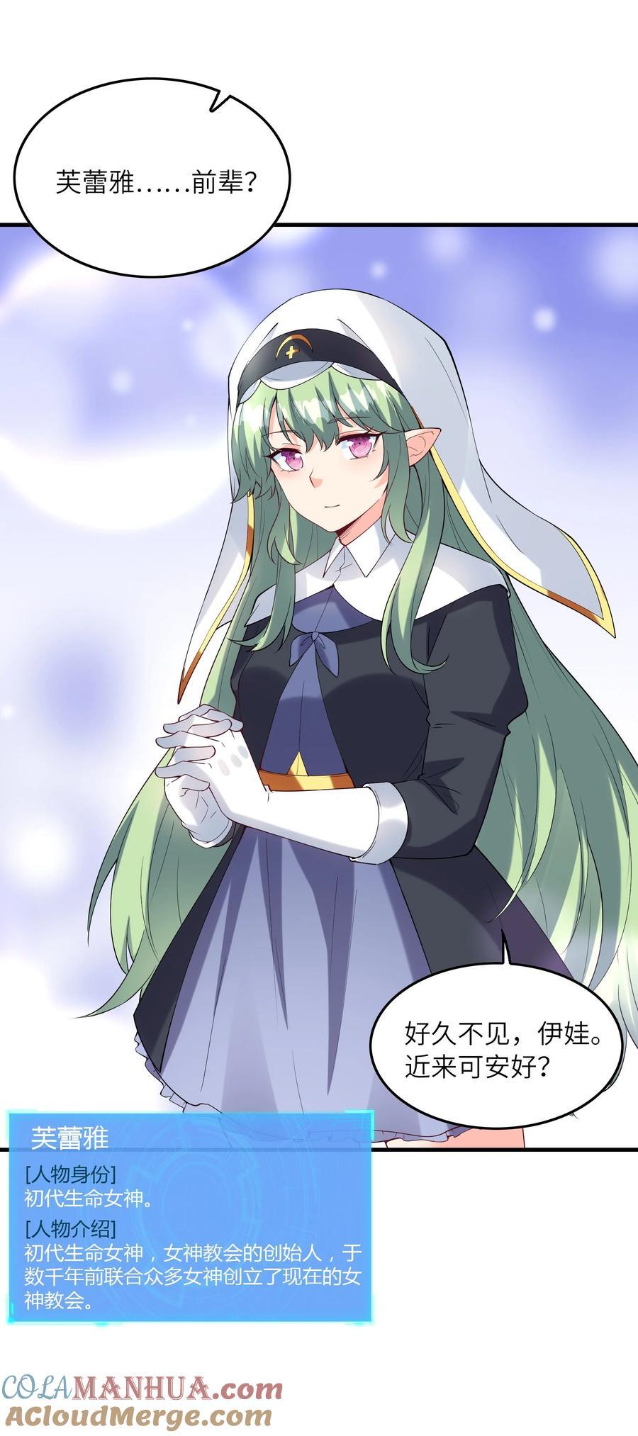 116 我全都要15