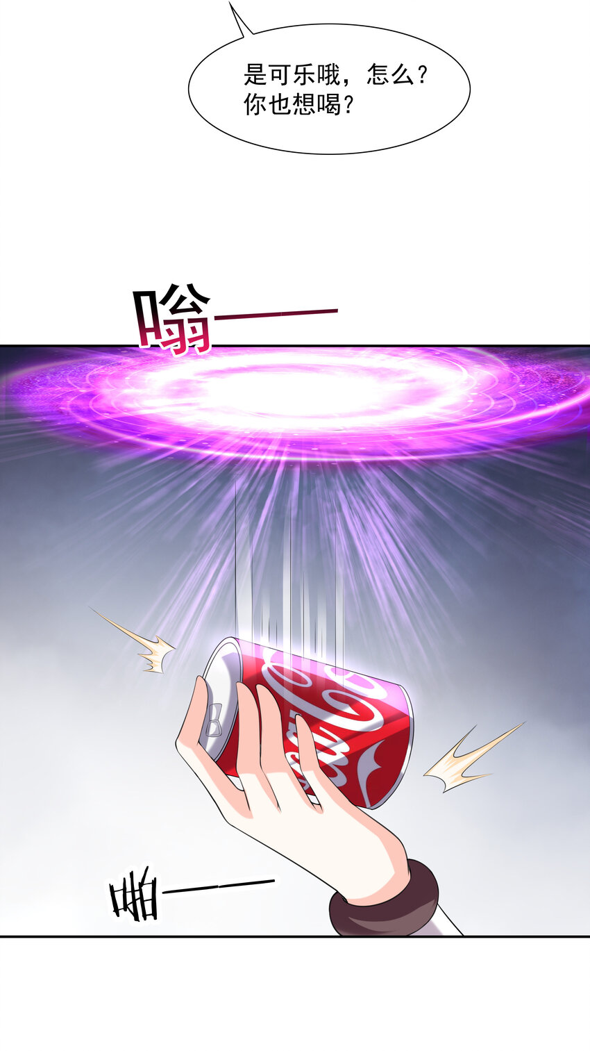 14 全是套路16
