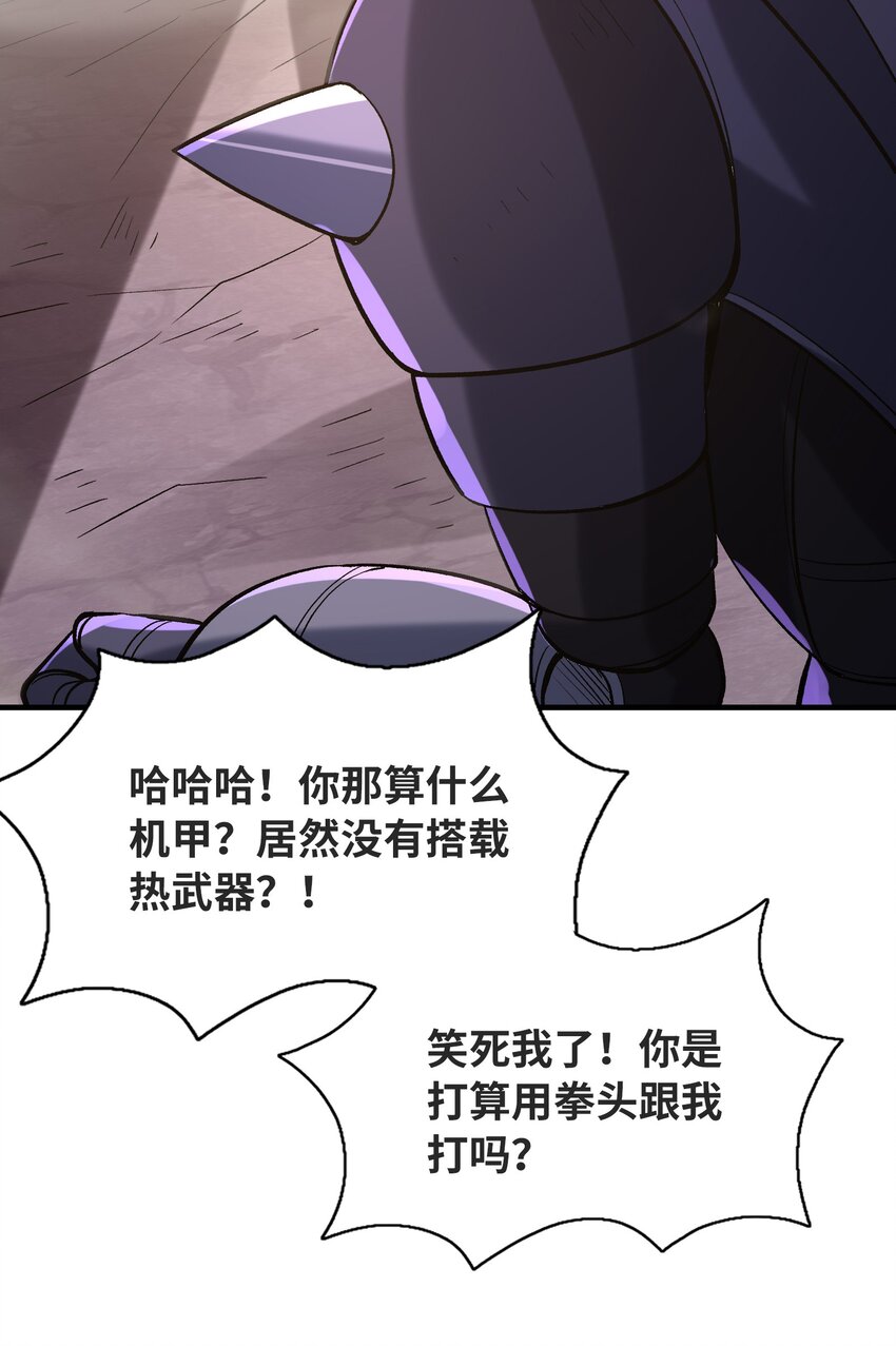069 伽玛射线·爆15