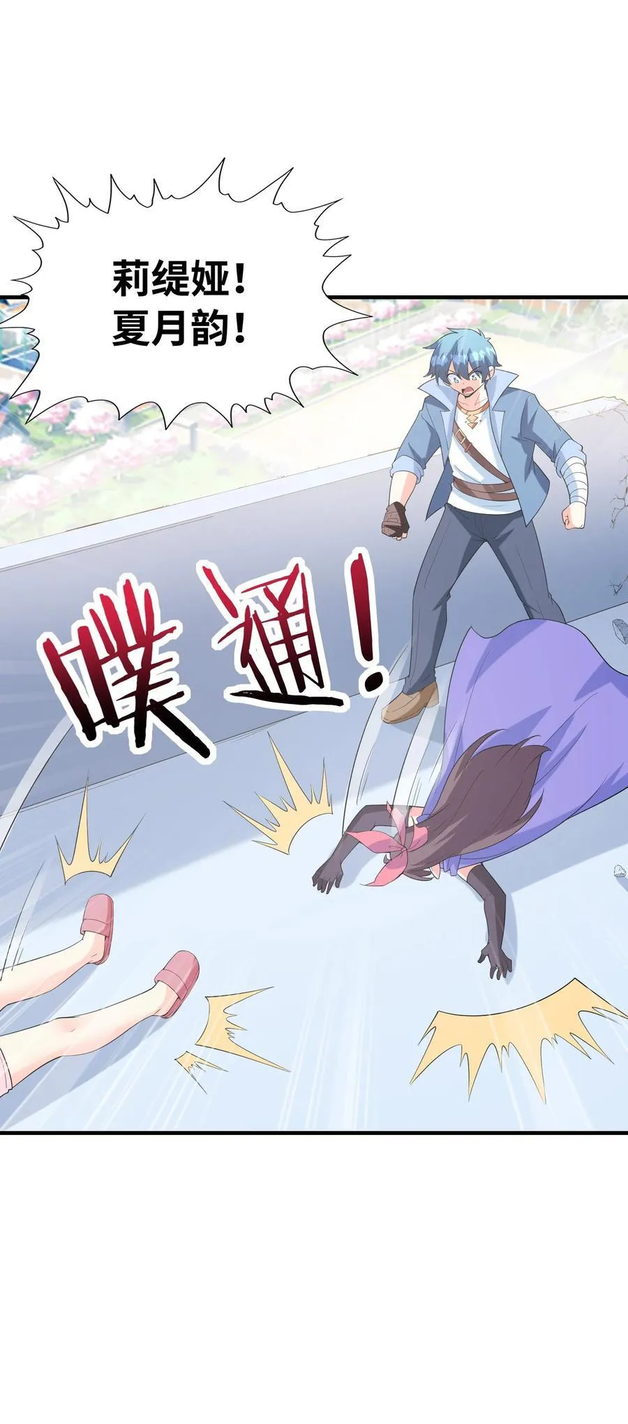 138 宝宝要出生了67