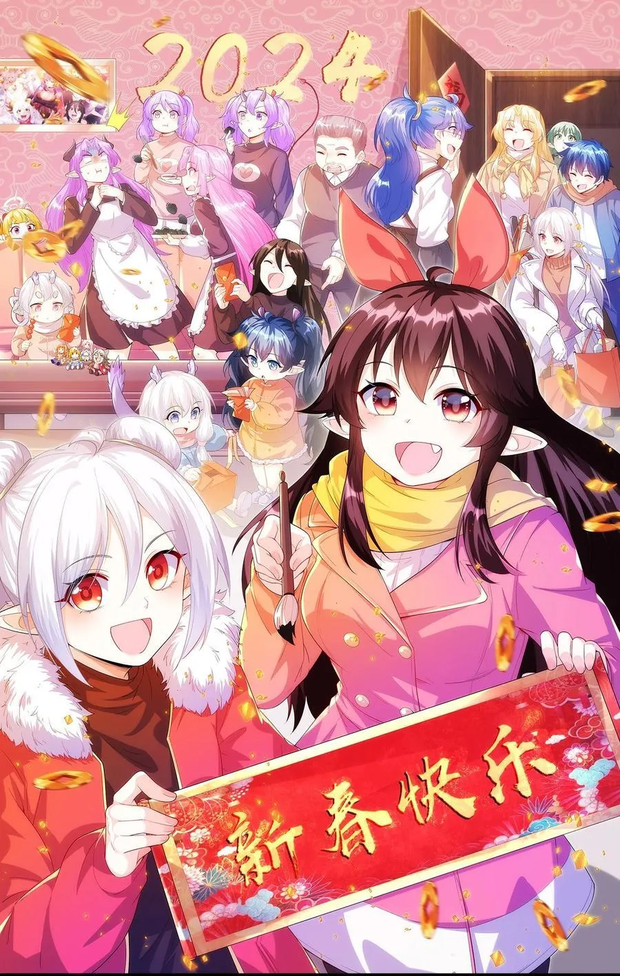 141 跟着爸爸去历练62