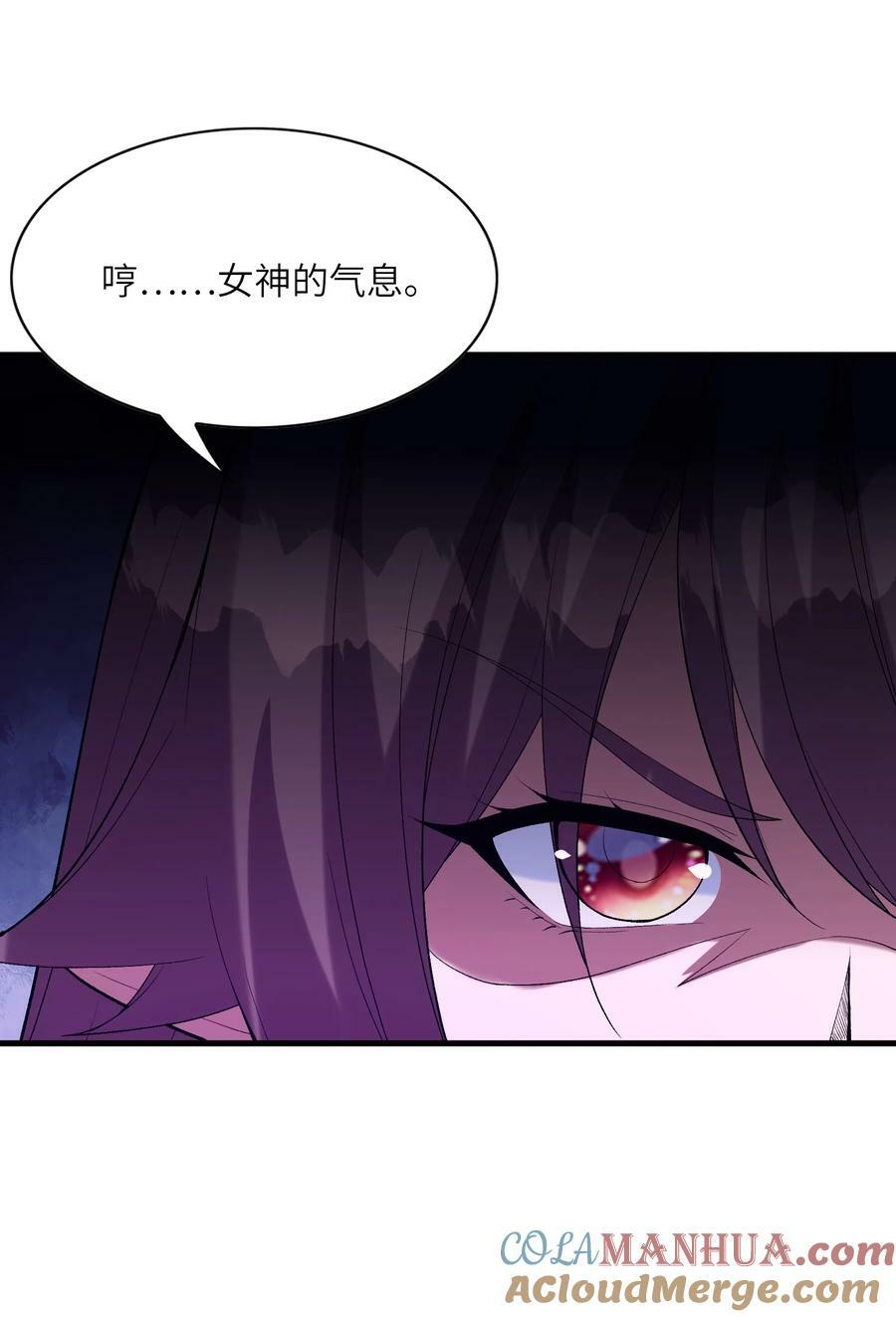 101 第一次刺杀39