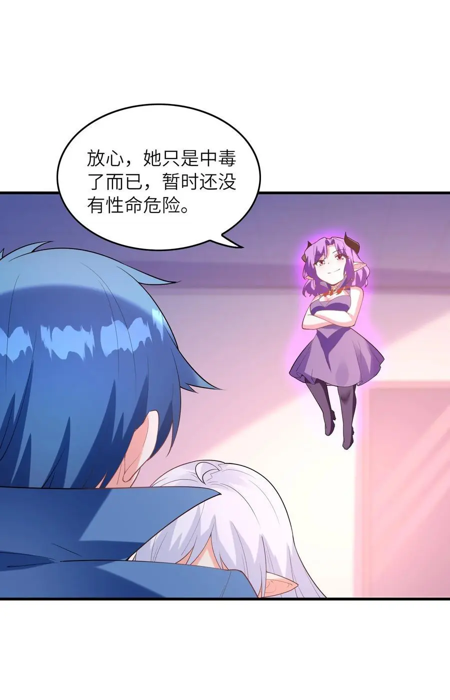 133 月之少女8