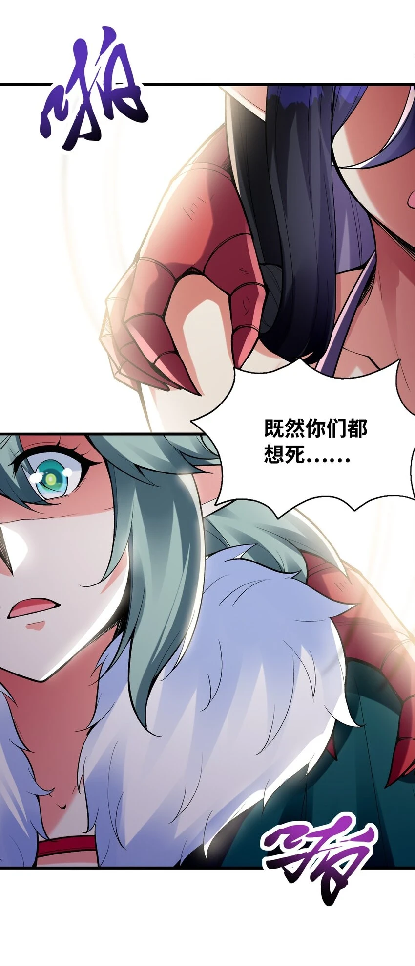084 认真系列31