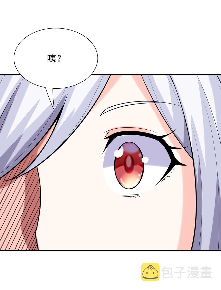 26 被抓走的吴晨57