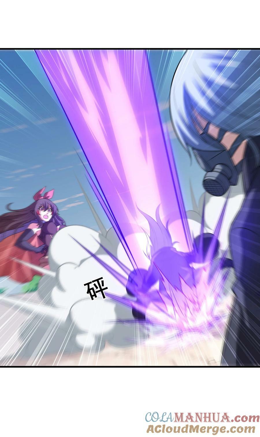 102 最强勇者的实力3