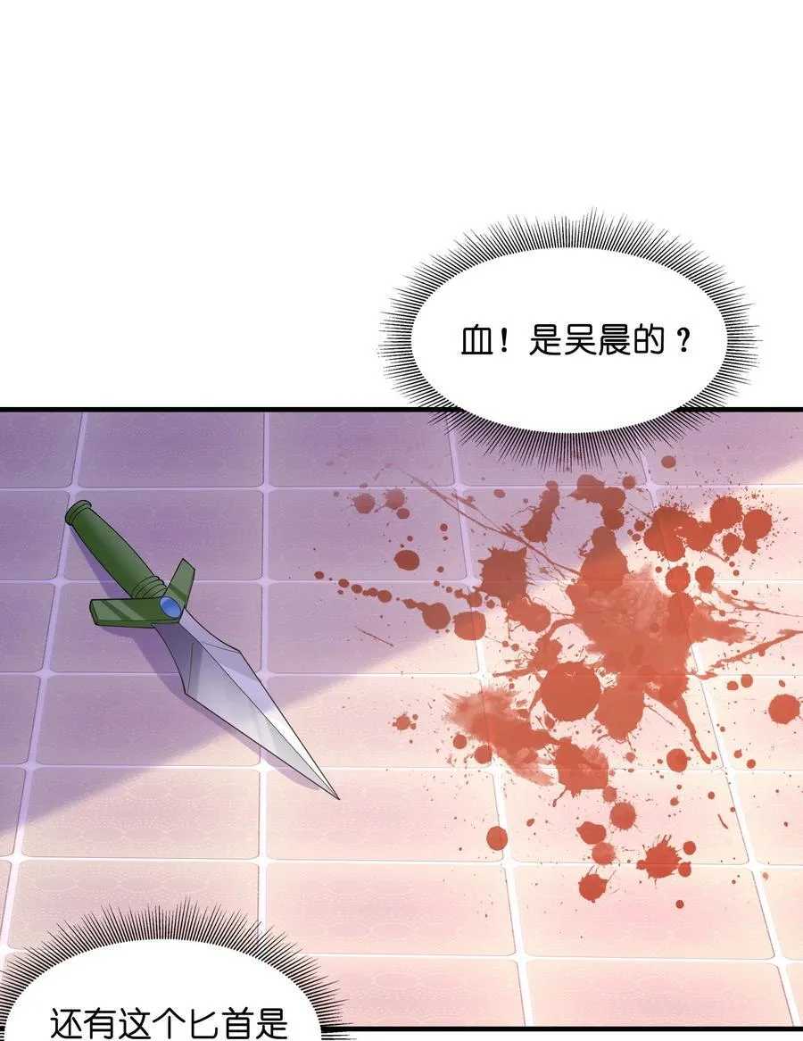 138 宝宝要出生了46