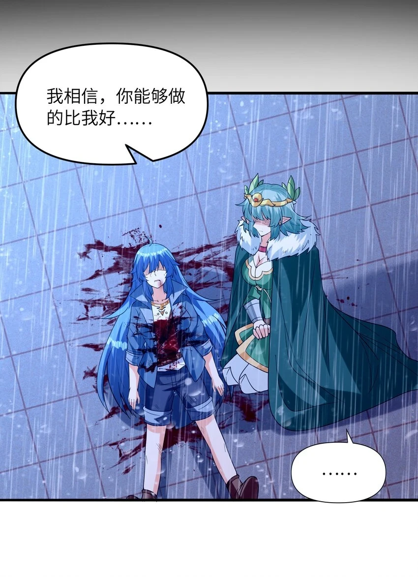 084 认真系列52