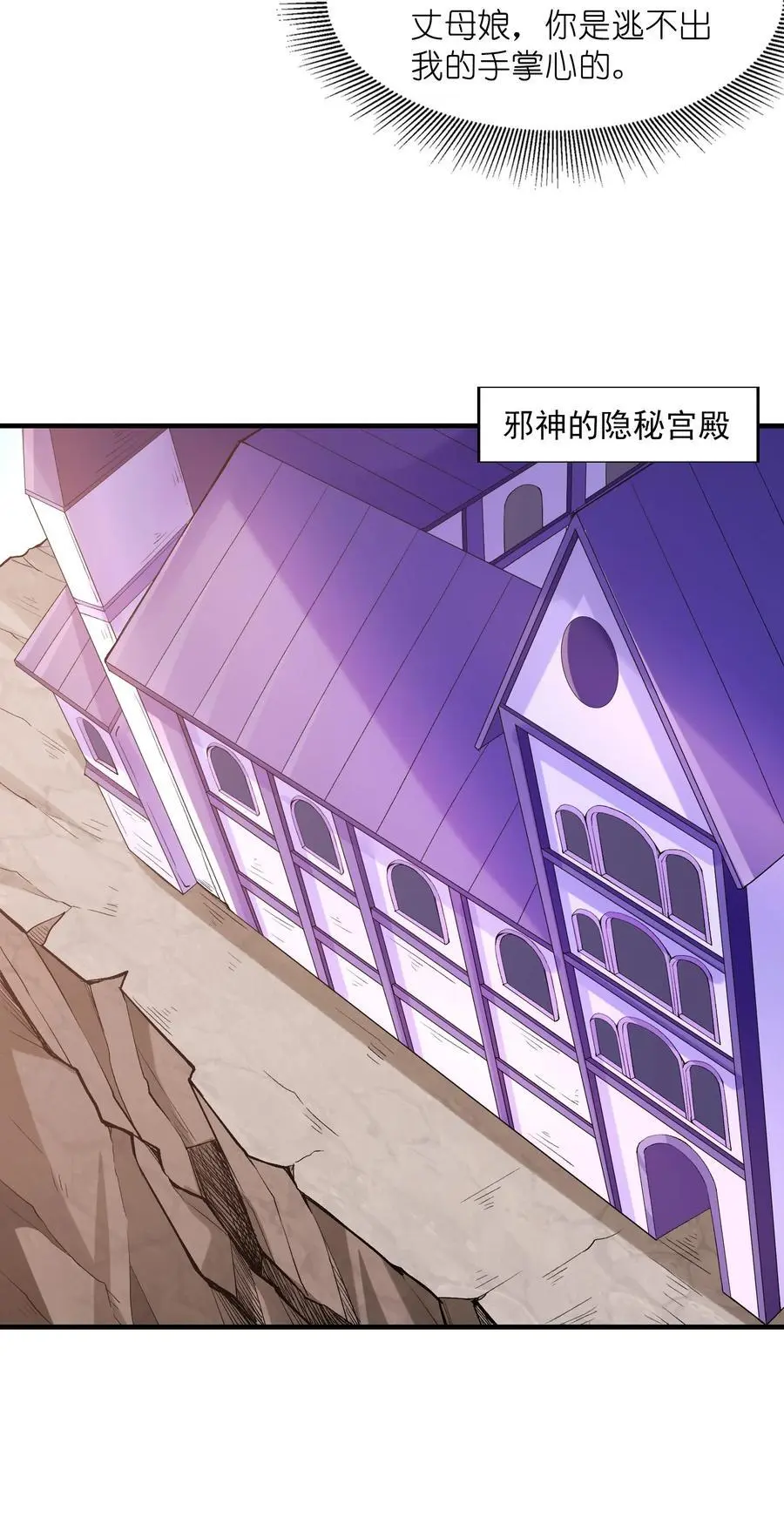129 猎杀游戏22