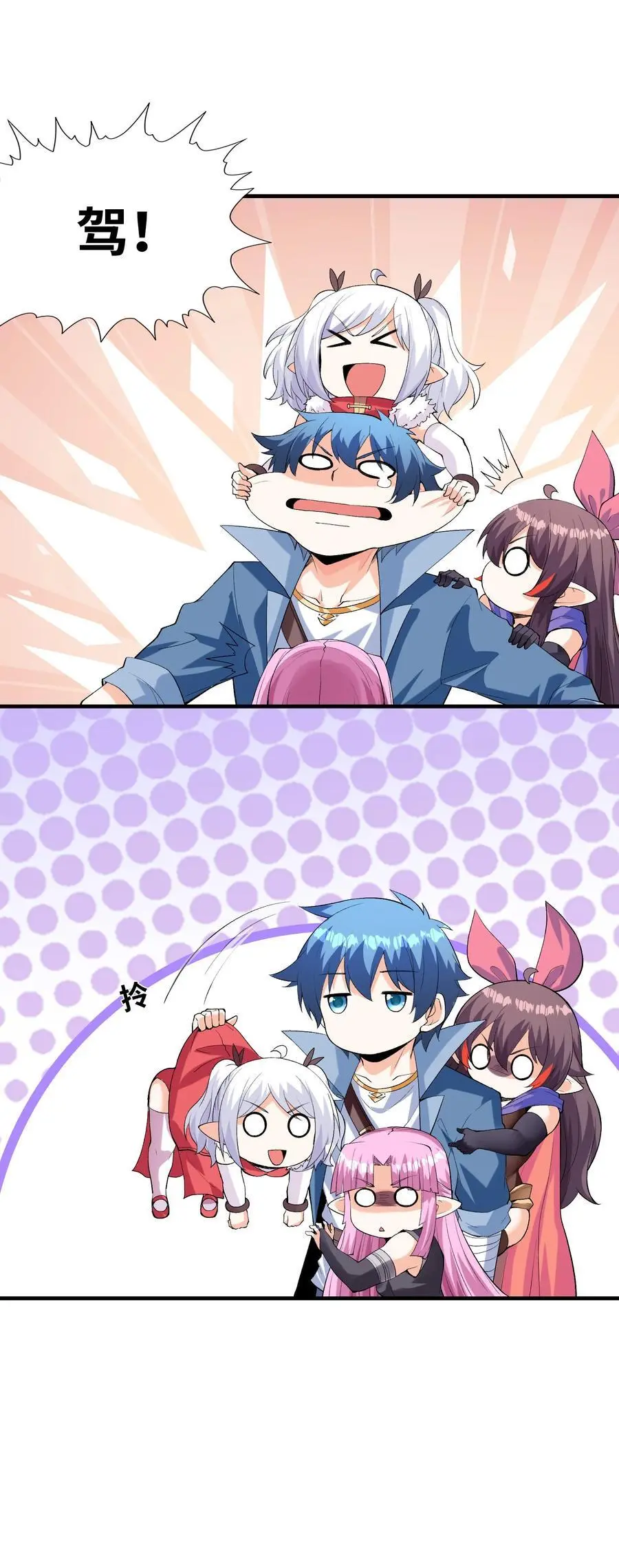 132 危机再现5
