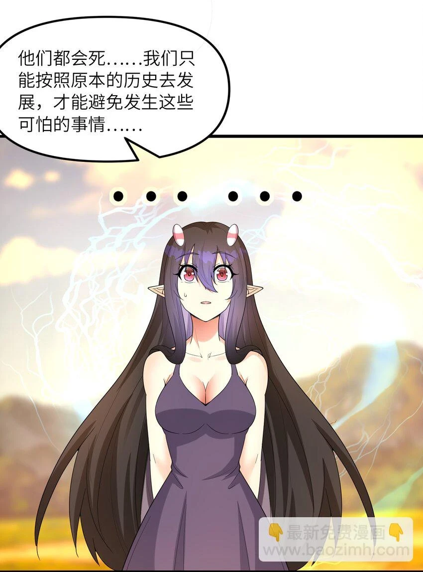 084 认真系列7