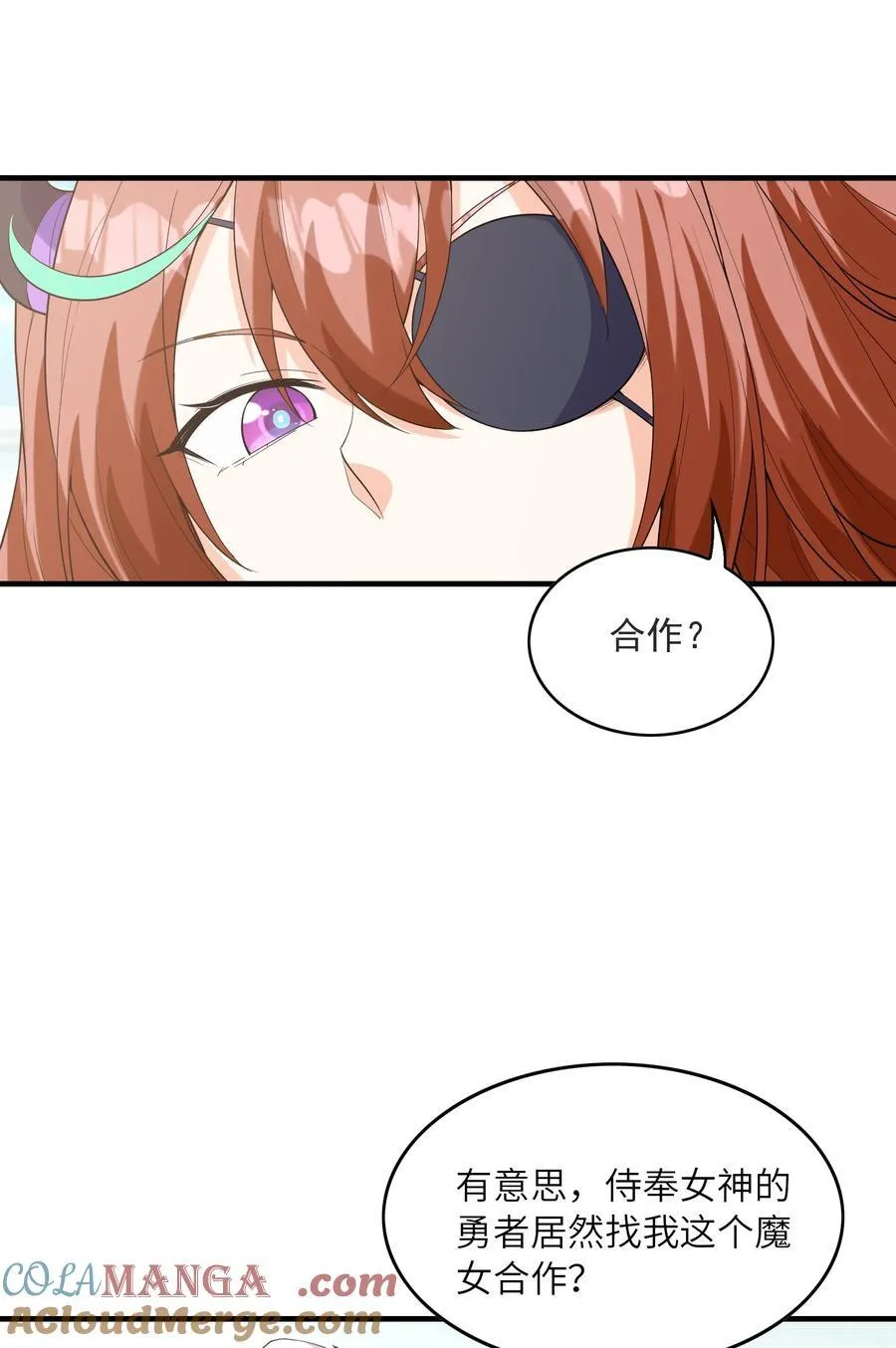144 尤妮丝15