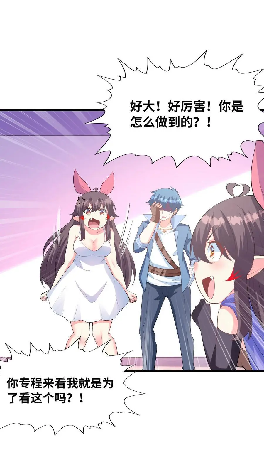 132 危机再现19