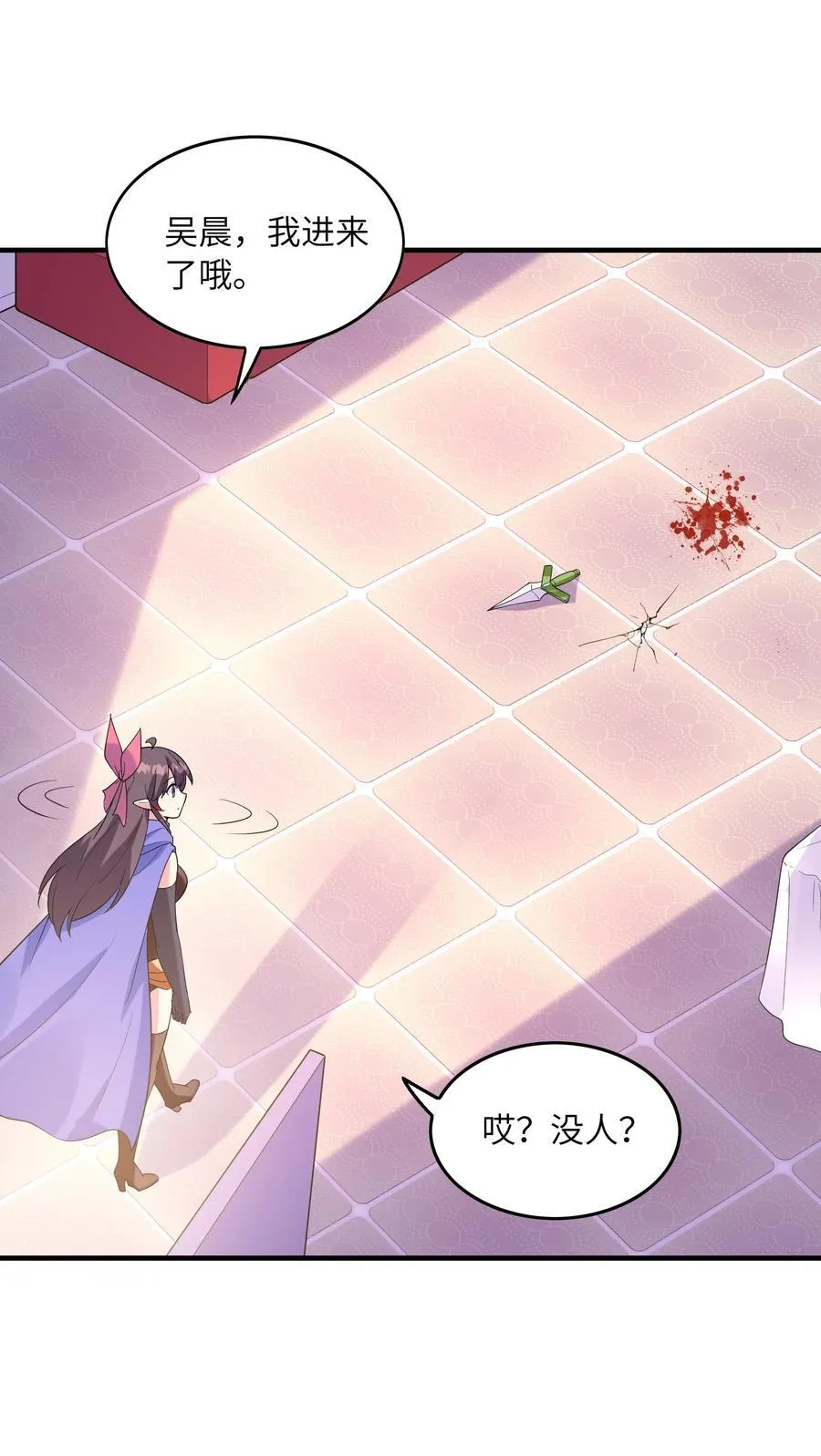138 宝宝要出生了44