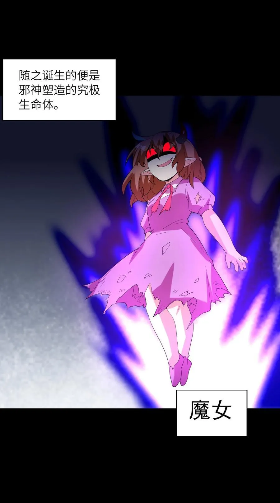 144 尤妮丝55