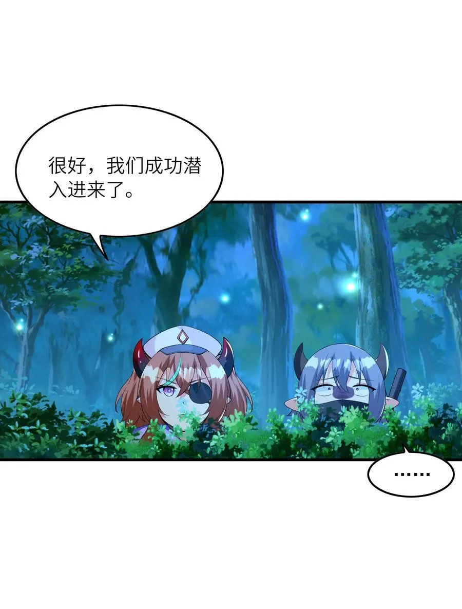 149 奴隶契约8