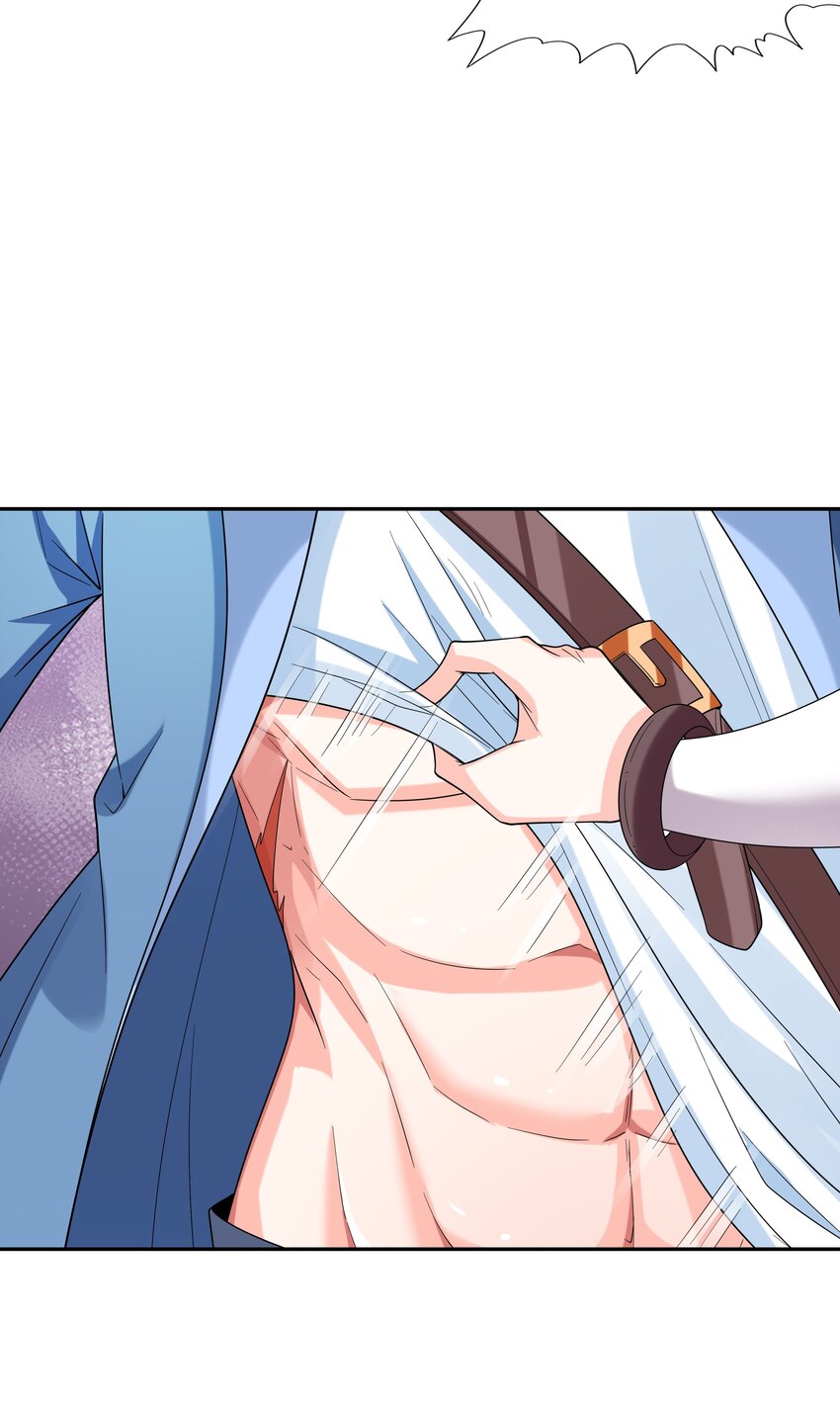 052 和魔女补魔27