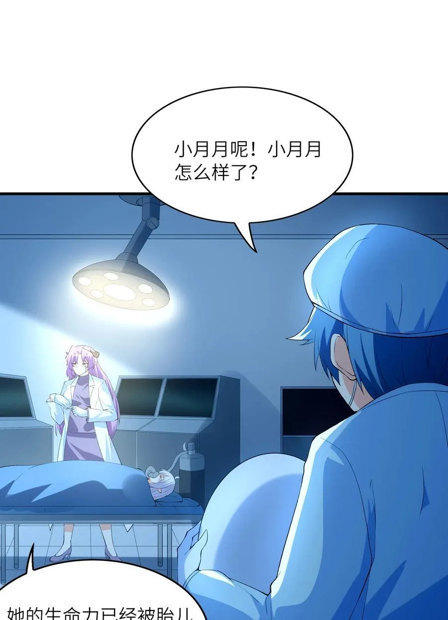 139 先祖赐福40