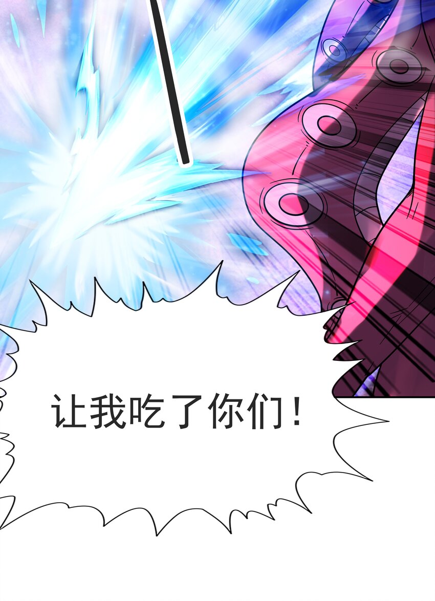 053 和魔女合体49