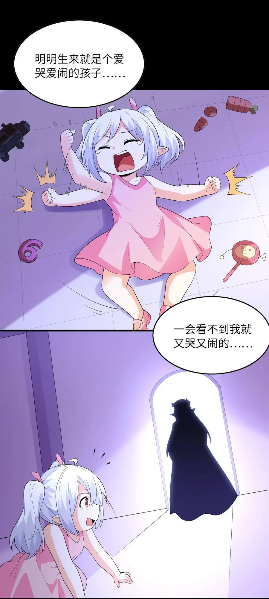 138 宝宝要出生了16