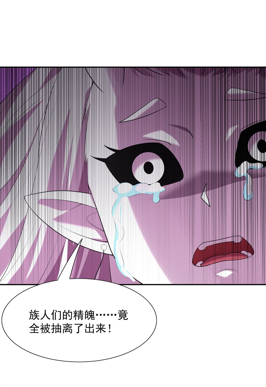 035 我要榨干你37