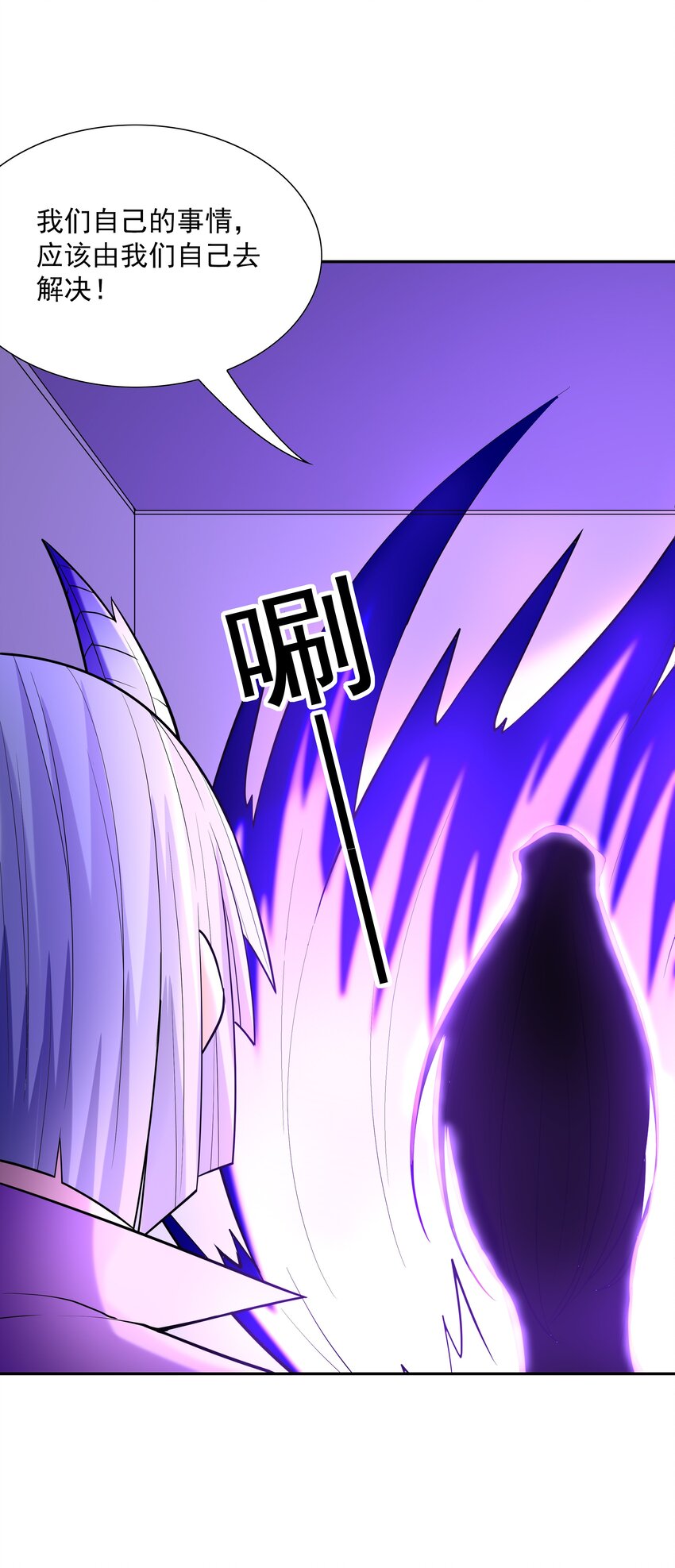 043 是那种关系？！95